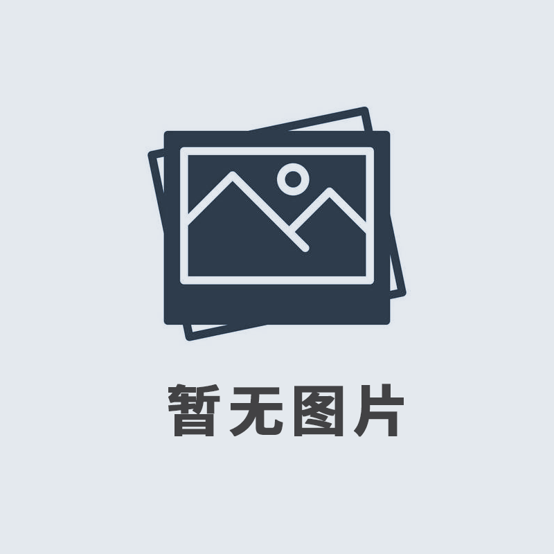 2019年12月，我公司榮獲由河南廣播電視臺(tái)、河南省工商聯(lián)頒發(fā)的“筑夢之星”公益大獎(jiǎng)。